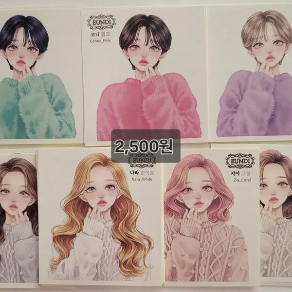 [BUNJANG] EunDi Seoul Friends Die-Cut Stickers (Koni, Nara, Zia) / 은디 인스 스티커 (코니.나라.지아)