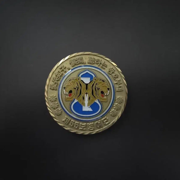 [BUNJANG] Military Coin / 군대코인 부대코인 팝니다