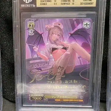 [BUNJANG] Weiss Schwarz Azur Lane Vol. 2 Manchester SP BGS 10 / 바이스슈발츠 벽람항로 아주르레인 vol.2 맨체스터sp bgs10