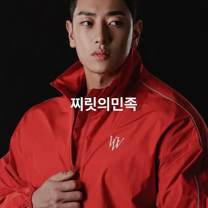 [BUNJANG] Volante Warm-up Track Jacket Red Size 1 / 볼란테 웜업 땀복 자켓 레드 1사이즈