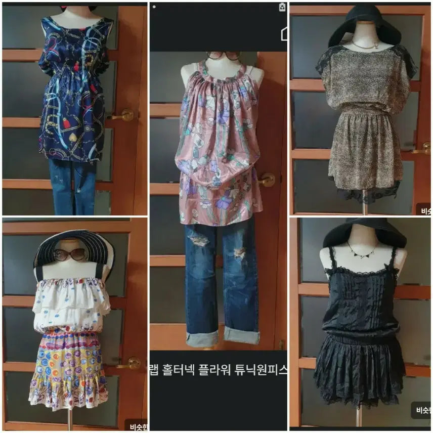 [BUNJANG] Mini Dress Swimsuit Cover-up Bundle Set (5 types) / (새제품)미니원피스/수영복 커버업 총 5종 일괄