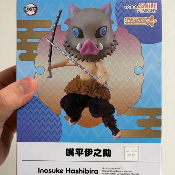 [BUNJANG] Good Smile Company Inosuke Nendoroid Doll (Sealed) / (미개봉) 이노스케 넨도로이드돌