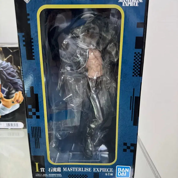 [BUNJANG] Jujutsu Kaisen Cursed Play Vol. 2 Ishiguro Figure (Unsealed) / 주술회전 사멸회유2탄 이시고리i상 개봉품팝니다