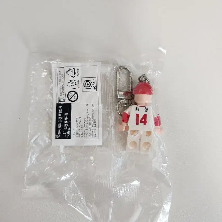 [BUNJANG] Landers Choi Jeong Lego / 랜더스 최정 레고