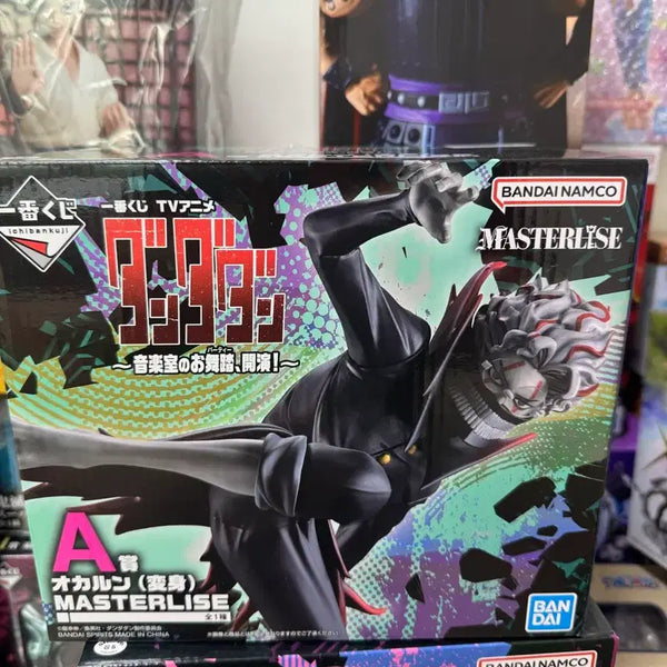 [BUNJANG] Dandadan Ichiban Kuji A Prize Okkarun Figure (Sealed) / 단다단 이치방쿠지 a상 오카룽 미개봉팝니다