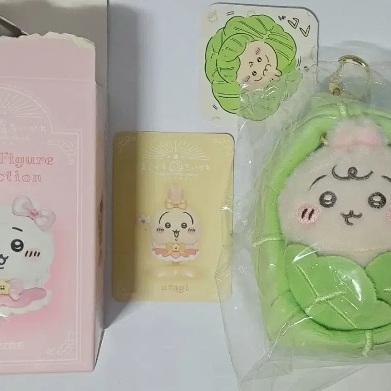 [BUNJANG] Cabbage Usagi & Magical Usagi Bundle Set / 양배추 우사기+매지컬 우사기 일괄판매해요