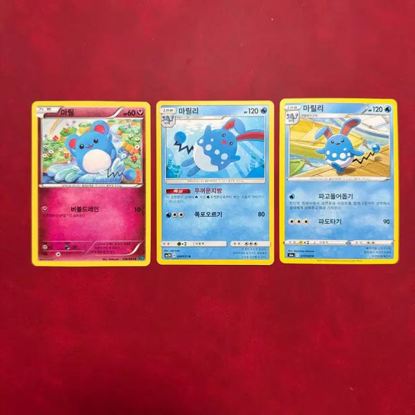 [BUNJANG] Pokemon Marill Azumarill 3-Card Set XY, SM Series / 귀여운 포켓몬 카드 마릴 마릴리 3장 세트 XY, sm