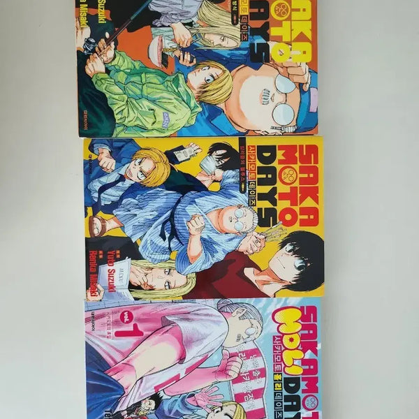 [BUNJANG] Sakamoto Days Novels Vol. 1-2, Holiday Days Vol. 1 Set / 사카모토 데이즈 소설 1,2권, 홀리 데이즈 1권 판매합니다