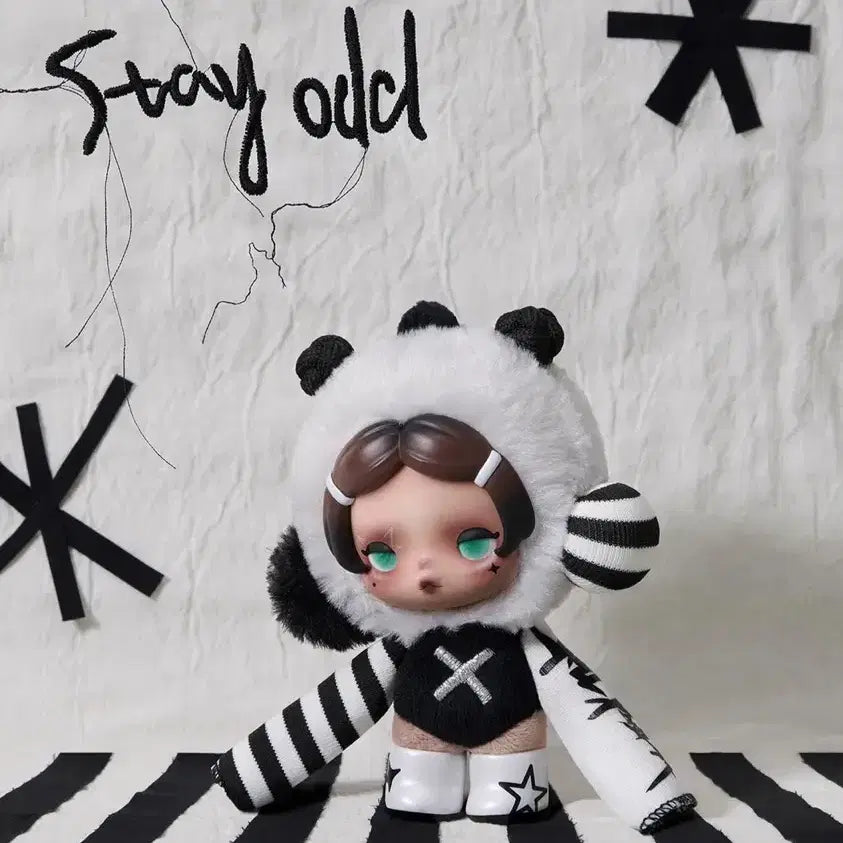 [BUNJANG] Popmart Skullpanda Off-Mode Secret Edition / 팝마트 스컬판다 신상 오프모드 시크릿 양도