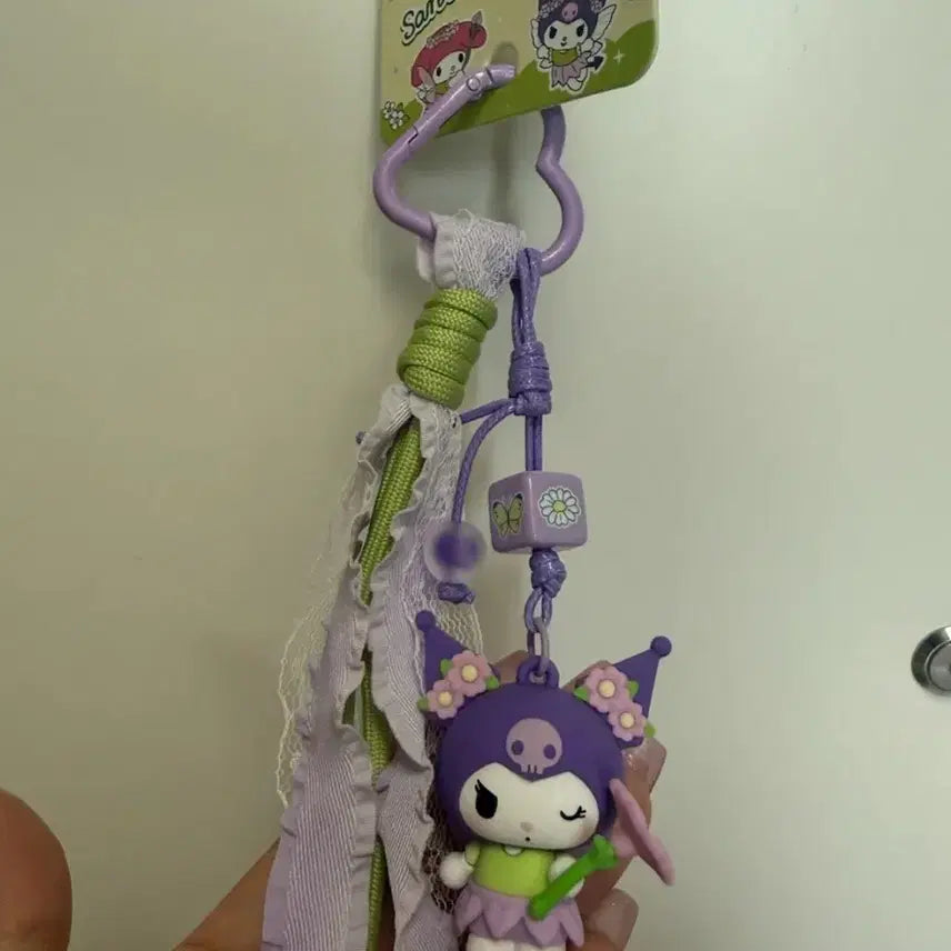 [BUNJANG] Sanrio Kuromi My Melody Fairy Keychain Set / 산리오 쿠로미 마이멜로디 키링
