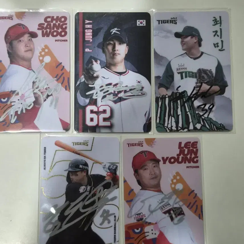 [BUNJANG] Kia Tigers Signed Photocard Bundle Set / 기아타이거즈 친필싸인 포토카드 판매합니다. 5개일괄