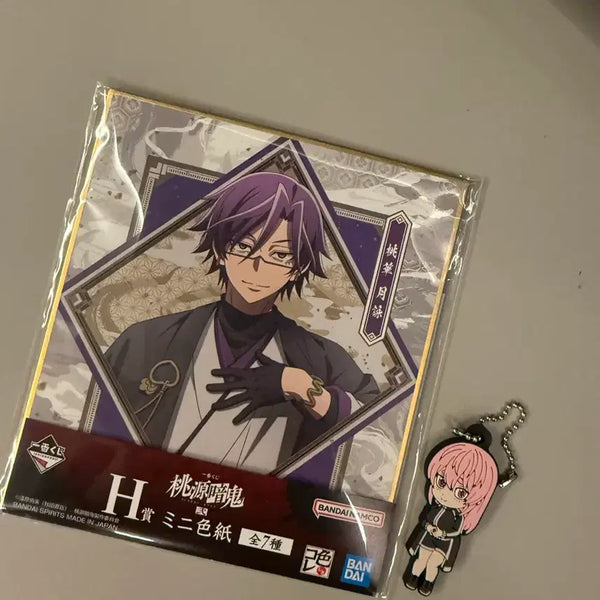 [BUNJANG] Tougen Anki Ichiban Kuji Momoka Tsukuyomi Bundle Set / 도원암귀 이치방쿠지 모모카 츠쿠요미 일괄
