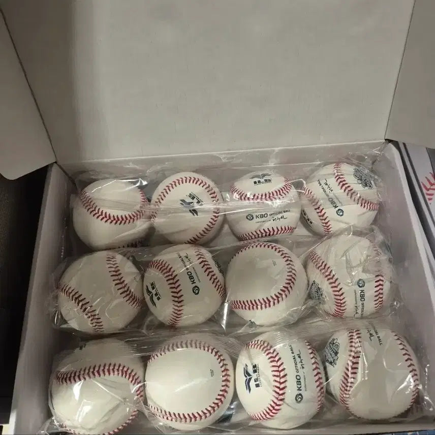 [BUNJANG] KBO Futures Official Game Ball / kbo퓨쳐스 공인구 판매합니다.