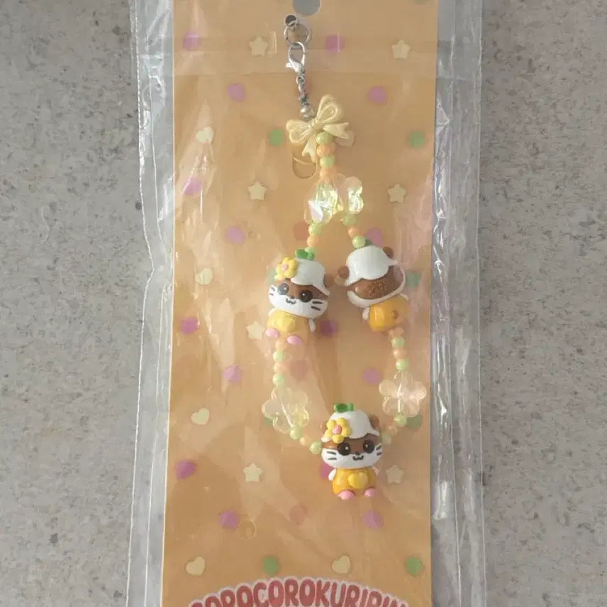 [BUNJANG] Kuring Beaded Strap / 오늘만 1.6:) 쿠리링 비즈 스트랩 팝니다