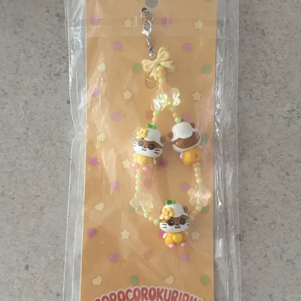 [BUNJANG] Kuring Beaded Strap / 오늘만 1.6:) 쿠리링 비즈 스트랩 팝니다