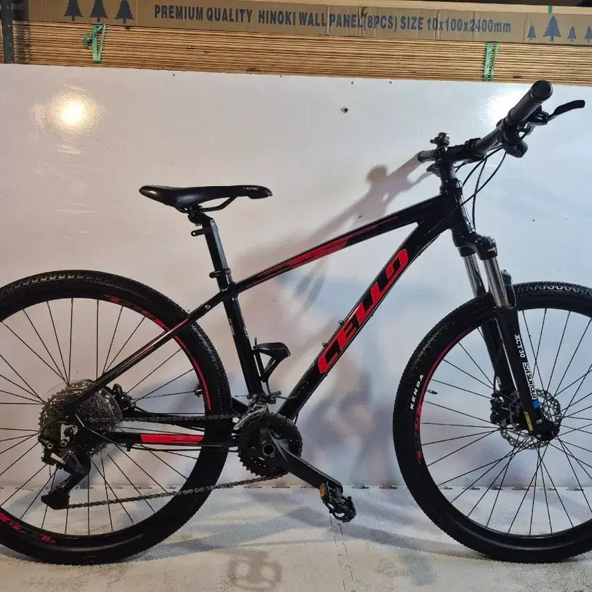 [BUNJANG] 2022 Cello Impact 30 27.5" MTB Bicycle / 2022년형 첼로 30 임팩트 27.5인치 MTB 자전거