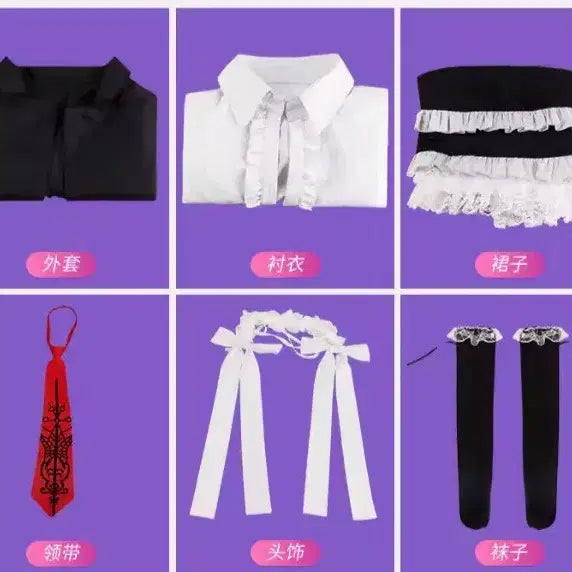 [BUNJANG] Danganronpa Celestia Ludenberg Cosplay Set / 단간 세레스 코스 팔아요 (배송비 포함)