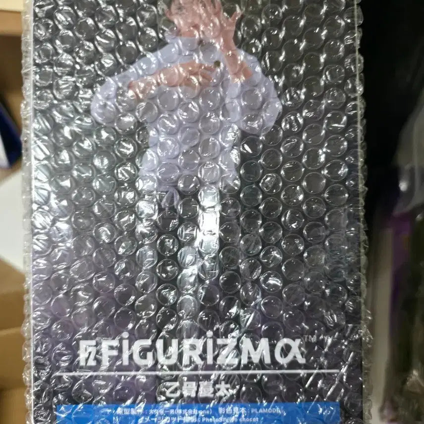 [BUNJANG] Sega Jujutsu Kaisen Figuarts Yuta Okkotsu Figure / [미개봉][새상품]세가 주술회전  피규어리즘 옷코츠 유타 피규어