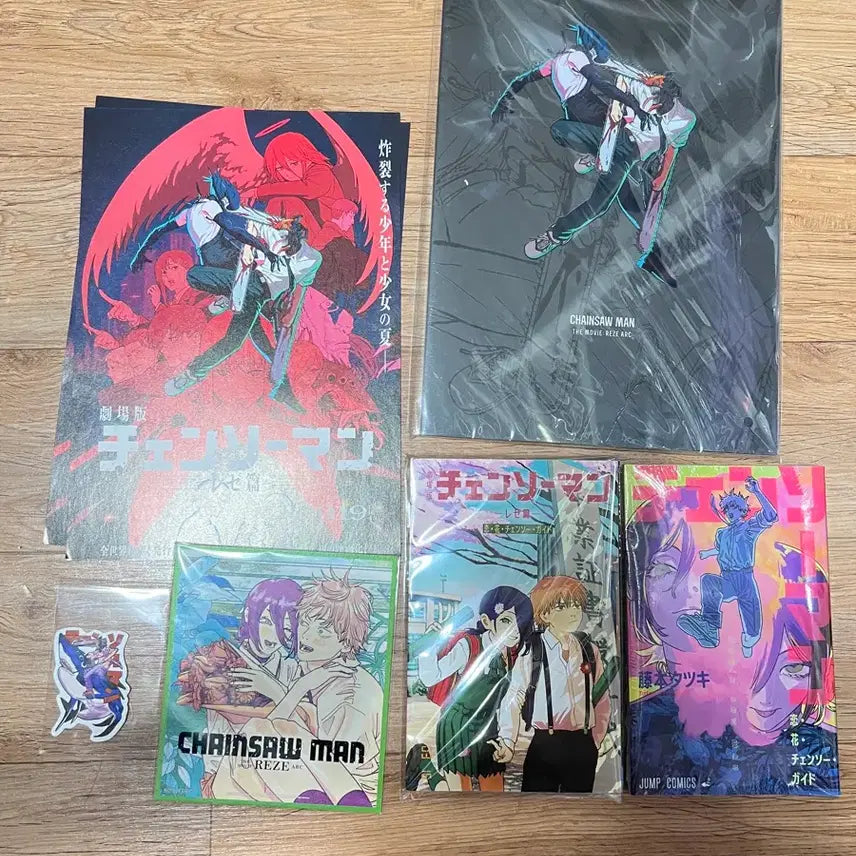 [BUNJANG] Chainsaw Man Merchandise Bundle Set / 체인소맨 굿즈 일괄