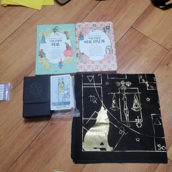 [BUNJANG] Kind Tarot Card & Reading Book Set / 가장 친절한 타로 카드 & 리딩북 세트