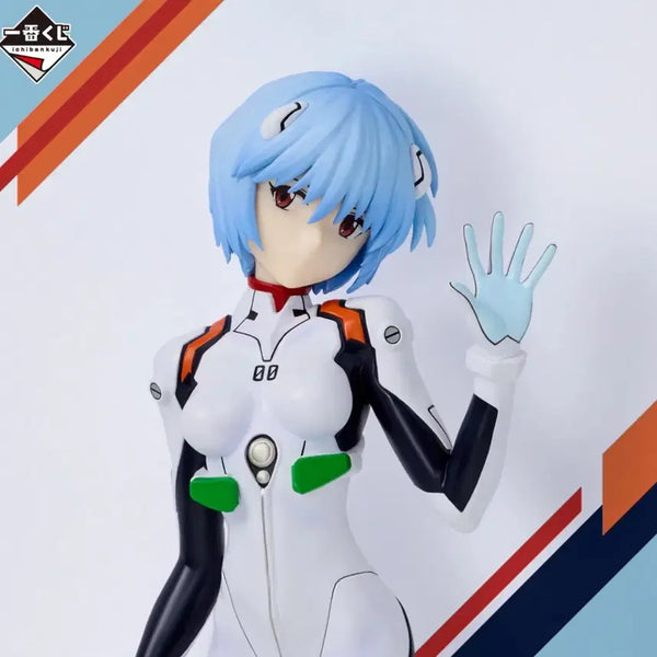 [BUNJANG] Evangelion Rei Ayanami Figure (Kuji Lottery) - Sealed New / 에반게리온 쿠지 레이 피규어 미개봉 새상품