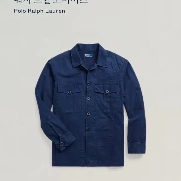 [BUNJANG] Polo Ralph Lauren Washed Twill Overshirt Indigo Dye M / 폴로 랄프로렌 워시 트윌 오버셔츠 M 사이즈 판매합니다.