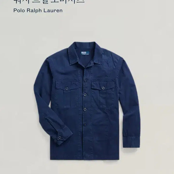 [BUNJANG] Polo Ralph Lauren Washed Twill Overshirt Indigo Dye M / 폴로 랄프로렌 워시 트윌 오버셔츠 M 사이즈 판매합니다.