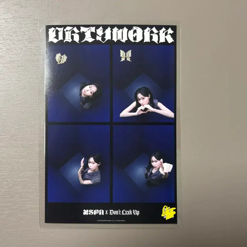 [BUNJANG] Aespa Winter Dirty Work Don't Look Up Photocard / 에스파 윈터 Dirty work 돈룩업