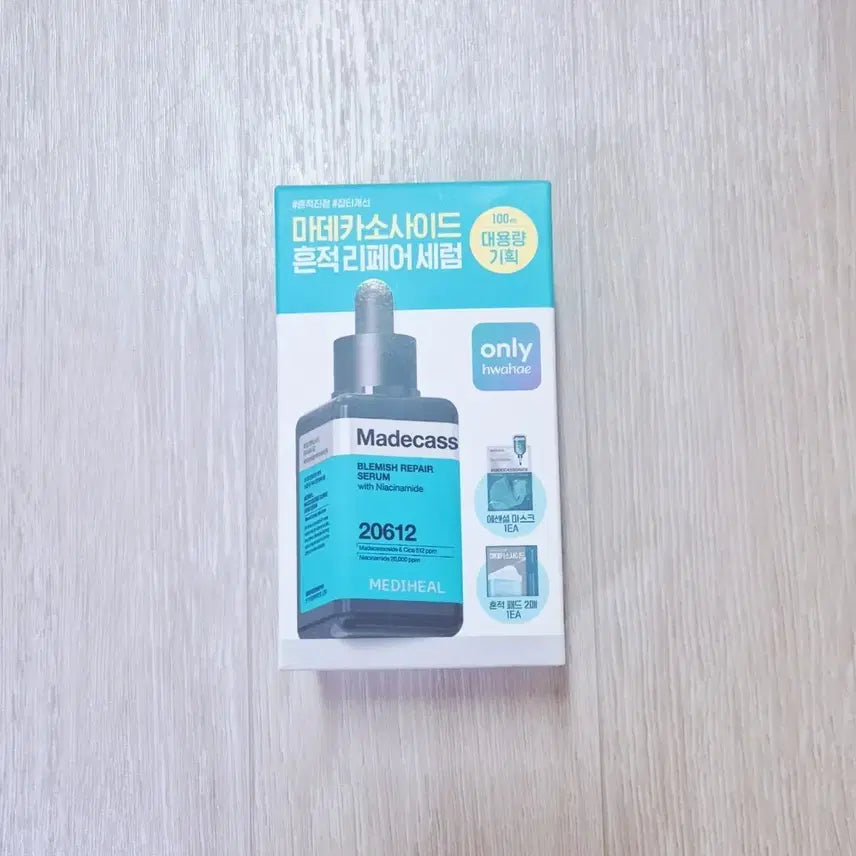 [BUNJANG] Mediheal Madecassoside Serum 100ml Sealed / 메디힐 마데카소사이드 세럼 100ml(미개봉)