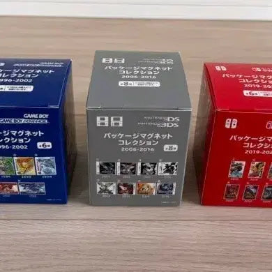 [BUNJANG] Pokemon 30th Anniversary Cartridge Magnet Box Set (3 Types) / 포켓몬 30주년 카트리지 마그넷 박스 3종 세트 적 녹 금 은 루비 사파이어 다이아 펄 블랙 화이트 등 일괄