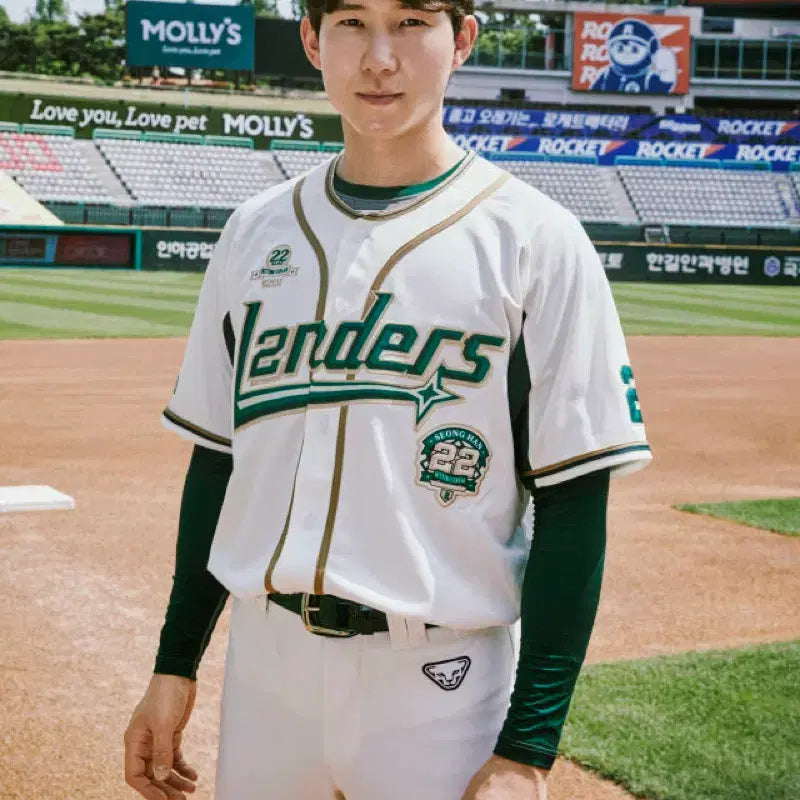 [BUNJANG] SSG Landers Park Sung-han 22-Game Consecutive Hit Commemorative Jersey 3XL / SSG 랜더스 박성한 22G 연속 안타 기념 유니폼 3XL (120)