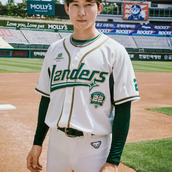 [BUNJANG] SSG Landers Park Sung-han 22-Game Consecutive Hit Commemorative Jersey 3XL / SSG 랜더스 박성한 22G 연속 안타 기념 유니폼 3XL (120)