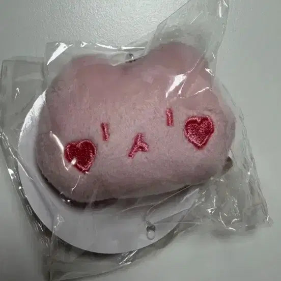 [BUNJANG] Baekhyun 'Pingkyung' Plush / 백현 터래기 핑큥이