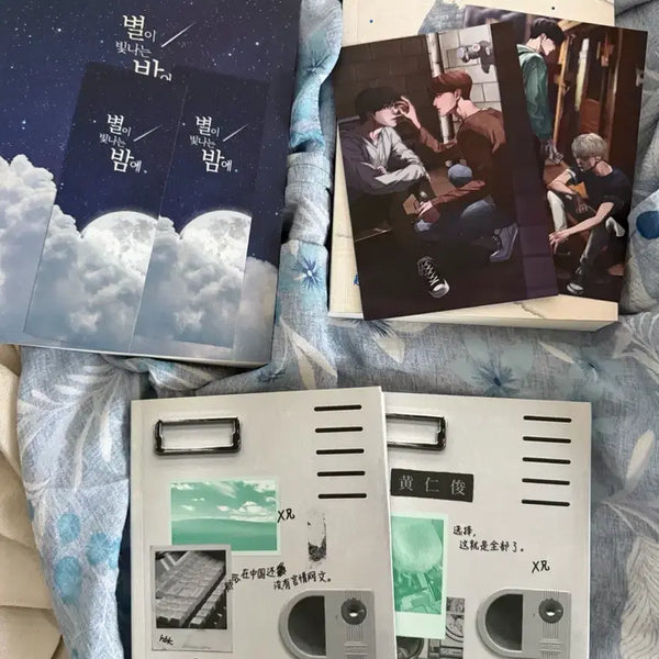 [BUNJANG] NCT X-Type Collection Book / 엑스형 소장본 엔시티