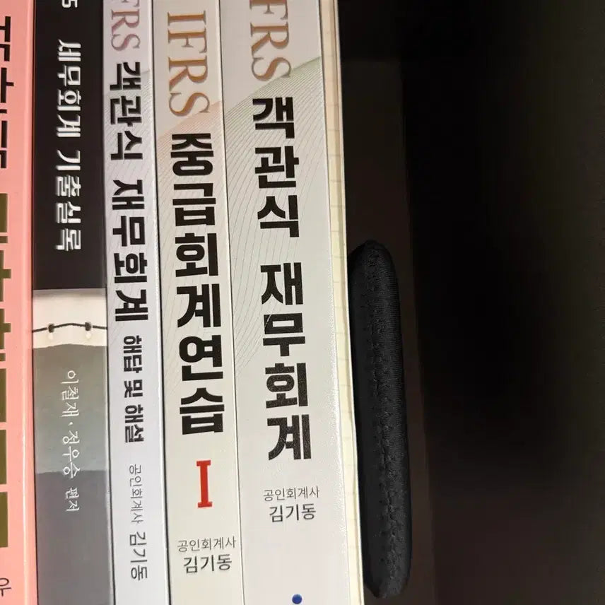 [BUNJANG] CPA CTA Accounting Exam Prep Books by Kim Ki-dong, Jung Woo-seung / CPA, CTA 책 판매(김기동, 정우승)