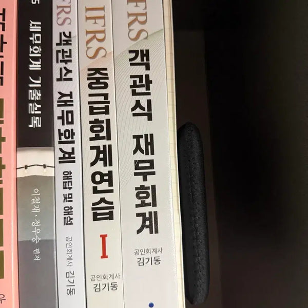 [BUNJANG] CPA CTA Accounting Exam Prep Books by Kim Ki-dong, Jung Woo-seung / CPA, CTA 책 판매(김기동, 정우승)