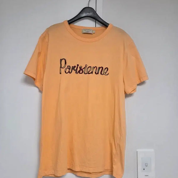 [BUNJANG] Maison Kitsuné T-Shirt / 메종키츠네 반팔
