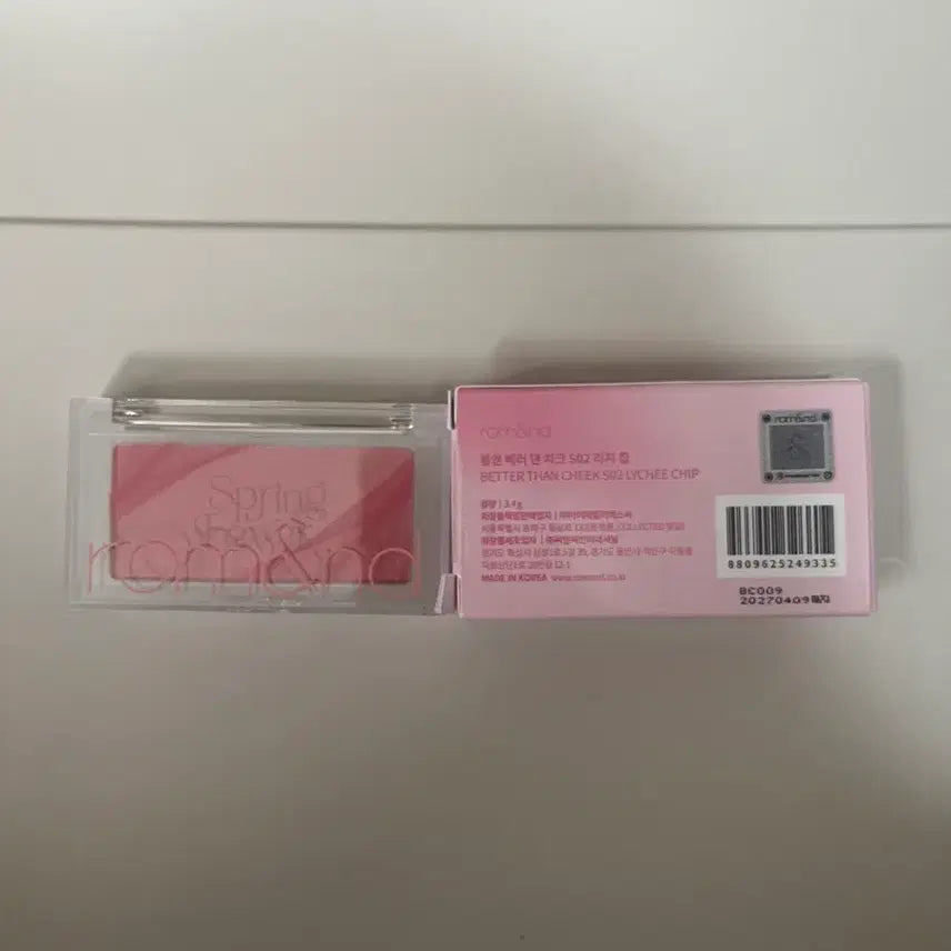 [BUNJANG] Rom&nd Better Than Cheek Rich Chip New / 롬앤 배러댄치크 리치칩 미사용 새상품