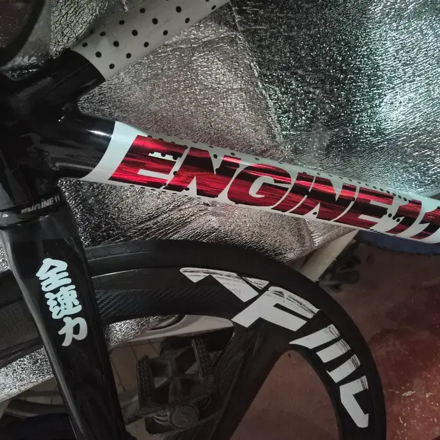 [BUNJANG] Engine 11 Red Charcoal Frame Set / 엔진11 레드차콜 프셋 판/교