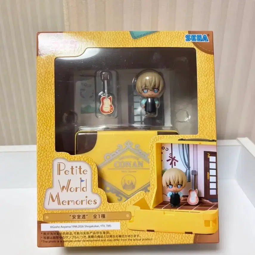 [BUNJANG] Detective Conan Amuro Tooru Petit World Memories Figure by Sega (Sealed) / (미개봉) 아무로 토오루 명탐정코난 쁘띠월드 피규어 세가 아무로토오루