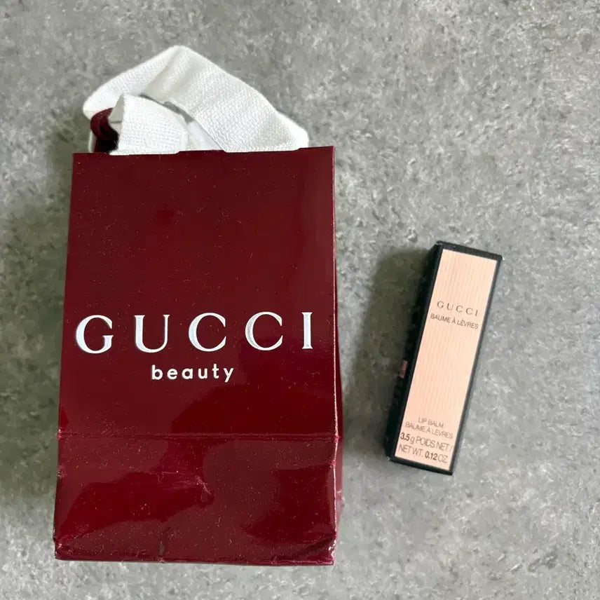 [BUNJANG] Gucci Lipstick / 구찌 립스틱