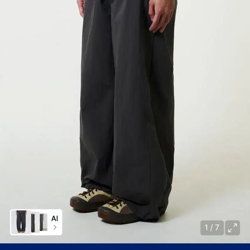 [BUNJANG] The Coldest Moment TCM Mini Logo Nylon Pants (Brown) / 더콜디스트모먼트 TCM mini logo nylon pants(brown)