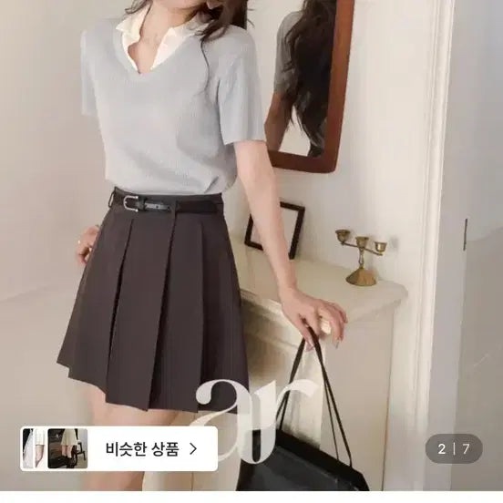 [BUNJANG] ATTRANGS Pleated Mini Skirt M / 아뜨랑스 플리츠 미니 스커트 M