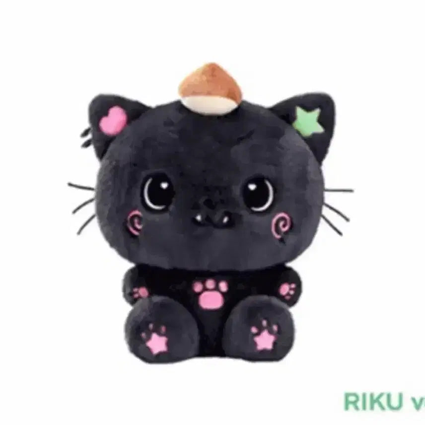 [BUNJANG] 30cm Kuri Stuffed Doll (Original Price) / 30cm 쿠리 원가양도합니다!