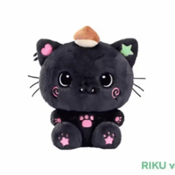 [BUNJANG] 30cm Kuri Stuffed Doll (Original Price) / 30cm 쿠리 원가양도합니다!