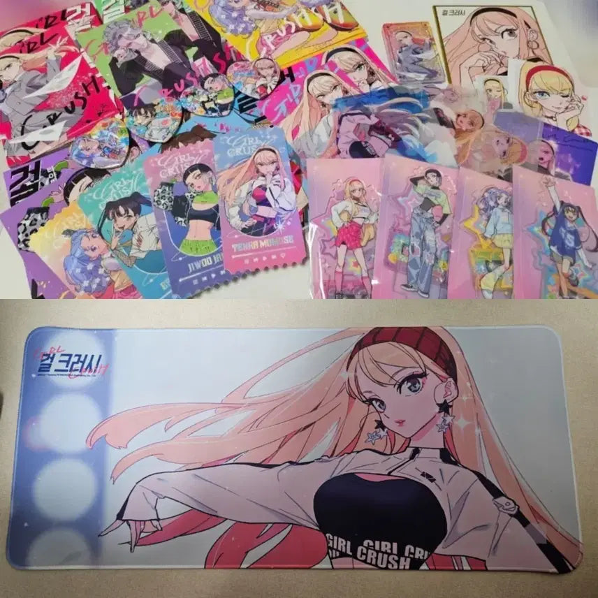 [BUNJANG] Girl Crush Comic Book Merchandise Bundle / 걸크러시 걸크러쉬 펀딩 만화책 굿즈 일괄 판매