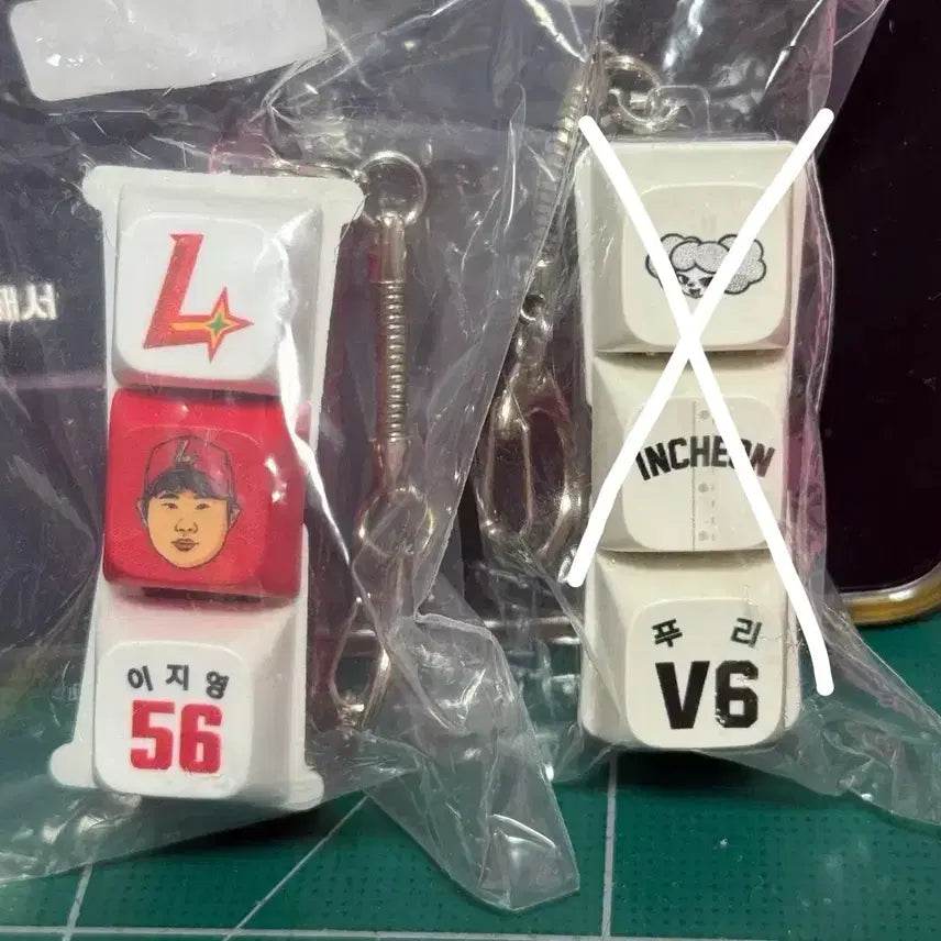 [BUNJANG] SSG Landers Jeong Jun-jae Lucky Draw Baseball Bat Handle / 이지영 푸리 키캡 인천군 교환 양도 ssg랜더스 쓱 가챠 응원봉 유니폼 정준재