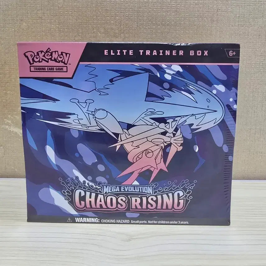 [BUNJANG] Scarlet & Violet: Paldean Winds Elite Trainer Box (ETB) / 카오스라이징 ETB 박스