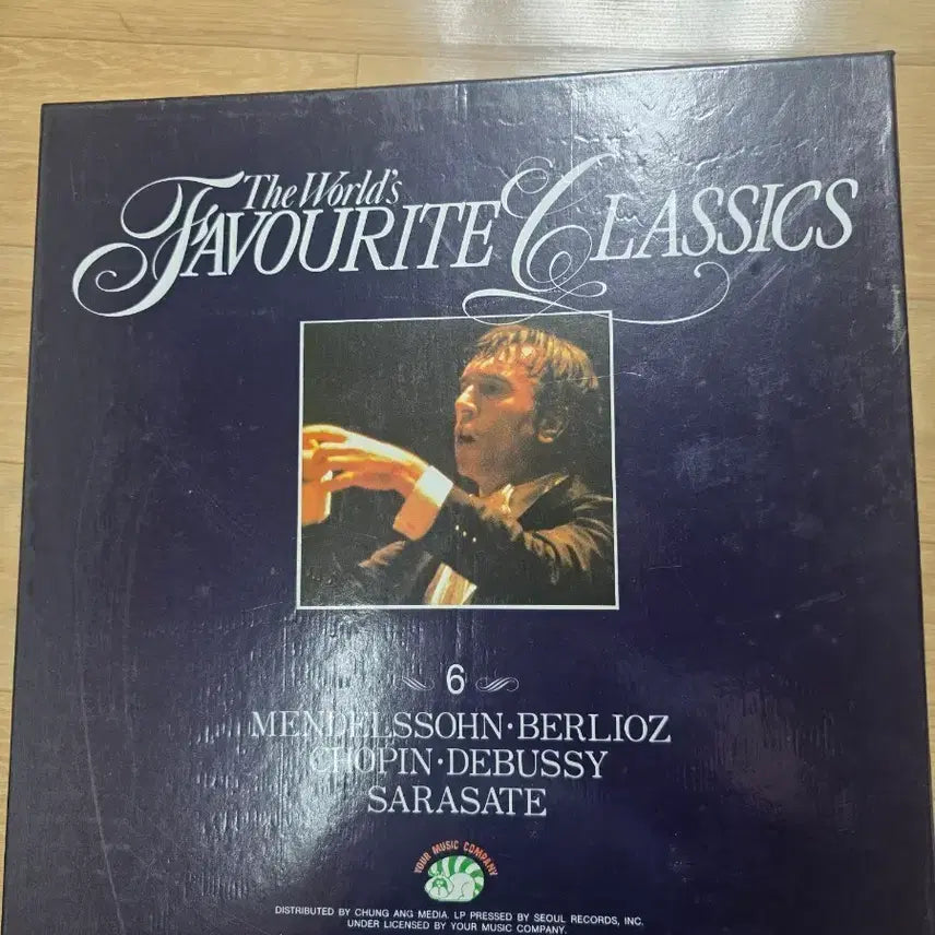 [BUNJANG] World Favorite Classics LP Vol. 6: Mendelssohn, Berlioz, Chopin, Debussy, Sarasate / 월드 페이버릿 클래식 LP 6집.5장. 멘델스존, 베를리오즈, 쇼팽, 드뷔시, 사라사테