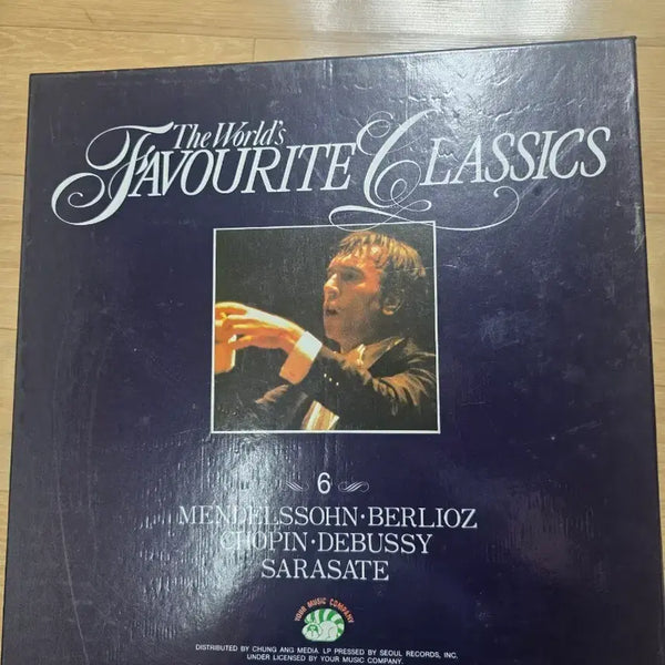 [BUNJANG] World Favorite Classics LP Vol. 6: Mendelssohn, Berlioz, Chopin, Debussy, Sarasate / 월드 페이버릿 클래식 LP 6집.5장. 멘델스존, 베를리오즈, 쇼팽, 드뷔시, 사라사테